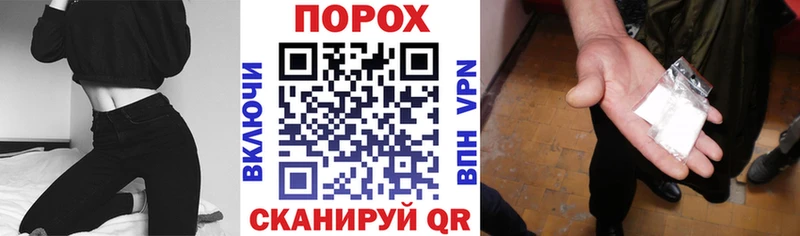 Амфетамин Premium Гаджиево
