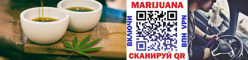 даркнет клад  Гаджиево  Canna-Cookies марихуана  купить наркотик 