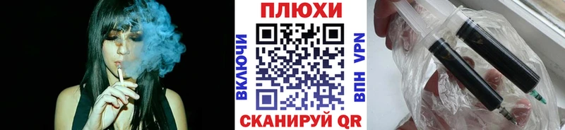 KRAKEN как войти  наркошоп  Гаджиево  ГАШ AMNESIA HAZE 