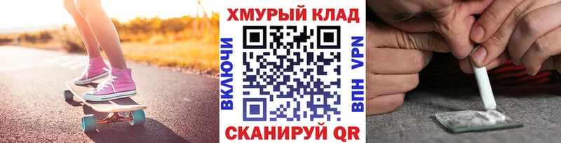 ОМГ ОМГ сайт  Гаджиево  Героин VHQ  продажа наркотиков 