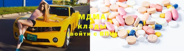 альфа пвп Алексеевка