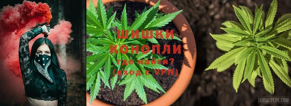 кокаин премиум Алзамай
