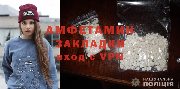 кокаин премиум Алзамай
