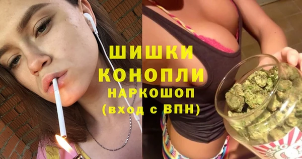 кристаллы Абдулино