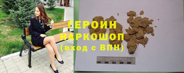 хмурый Абаза
