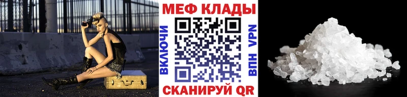 дарнет шоп  Гаджиево  МЯУ-МЯУ VHQ 